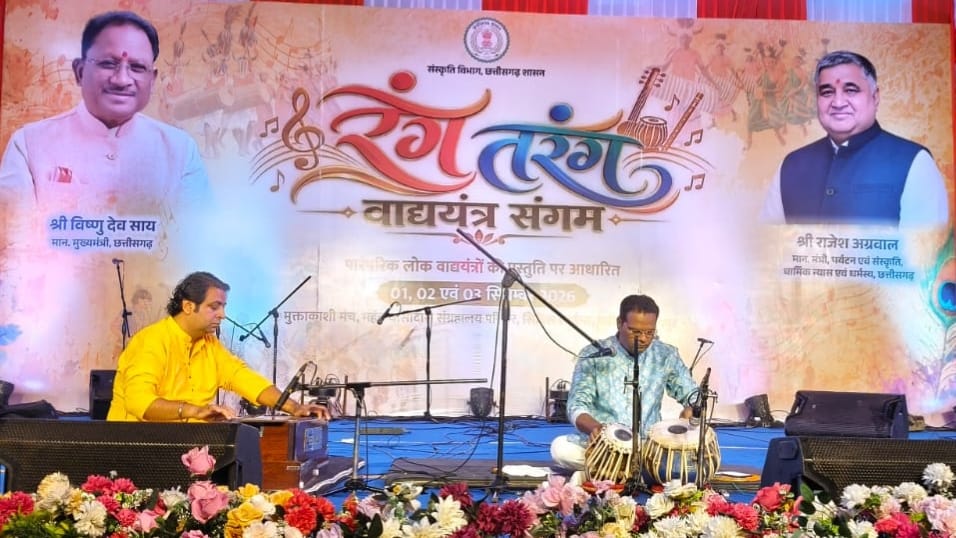मांदरी की थाप में लौटती लोक-स्मृतियां