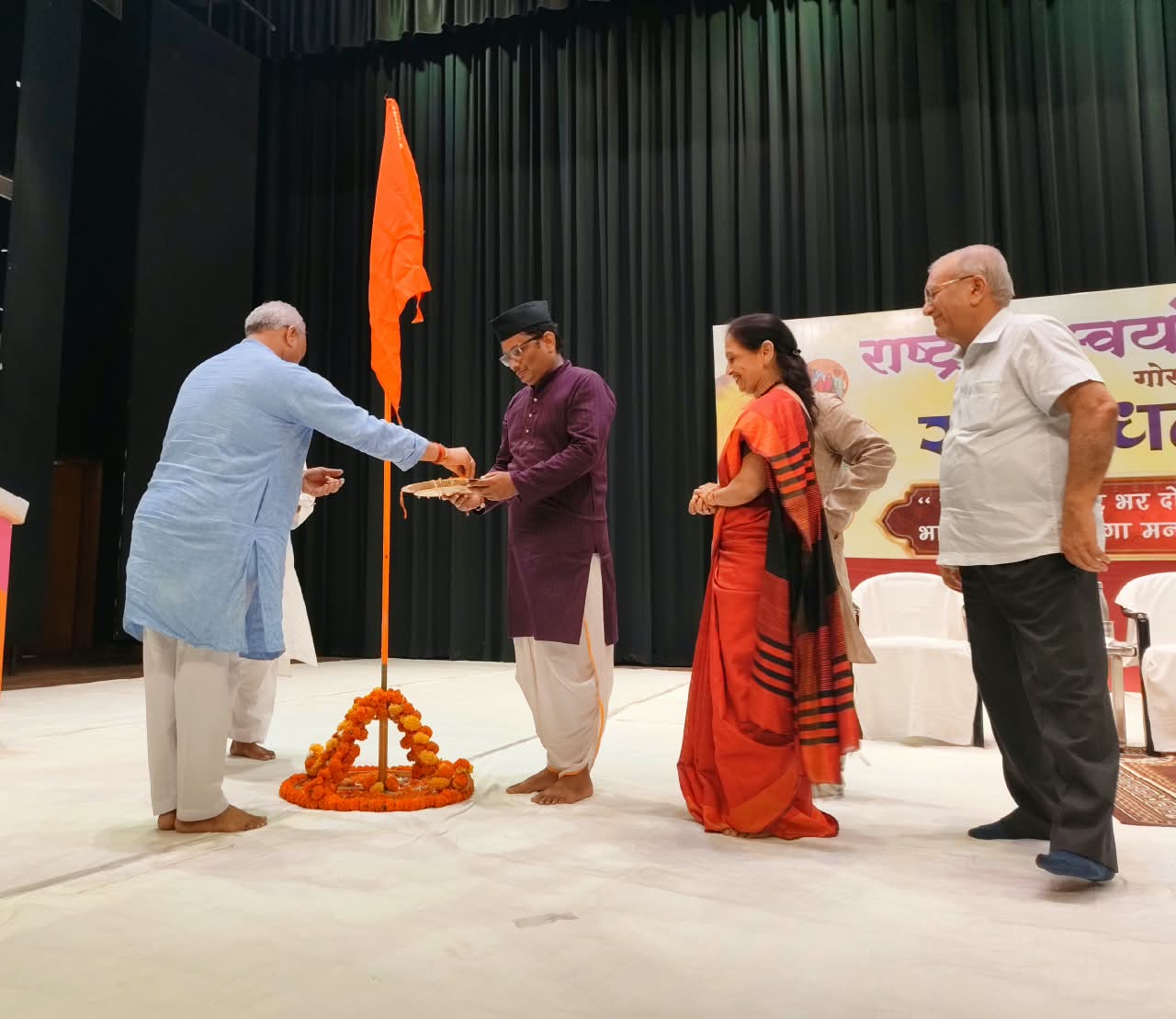 रक्षाबंधन का पर्व सामाजिक समरसता का संदेश देने वाला पर्व है – रामदत्त चक्रधर जी