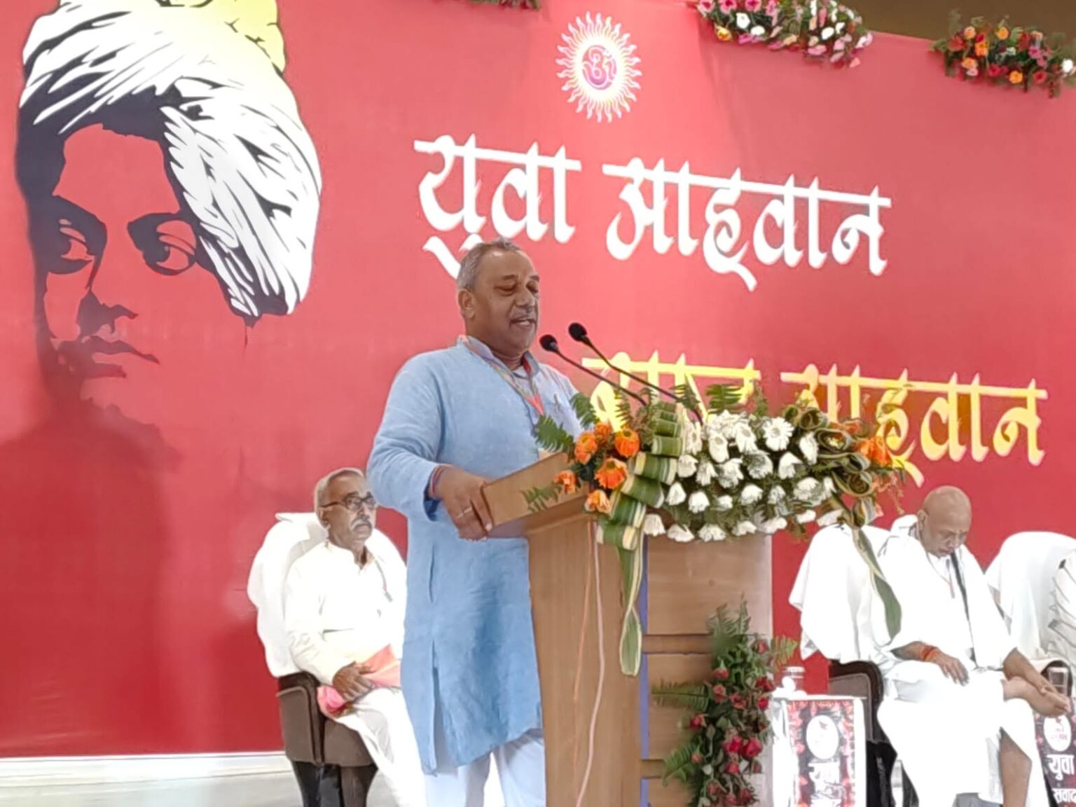 युवा ही भारत की असली ताकत, राष्ट्र निर्माण में दें योगदान – रामदत्त चक्रधर जी