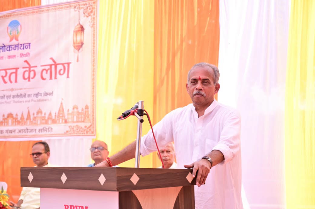 लोकमंथन यात्रा का डिडाणिया में स्वागत; नशामुक्ति व पॉलीथीन मुक्त गांव का लिया संकल्प
