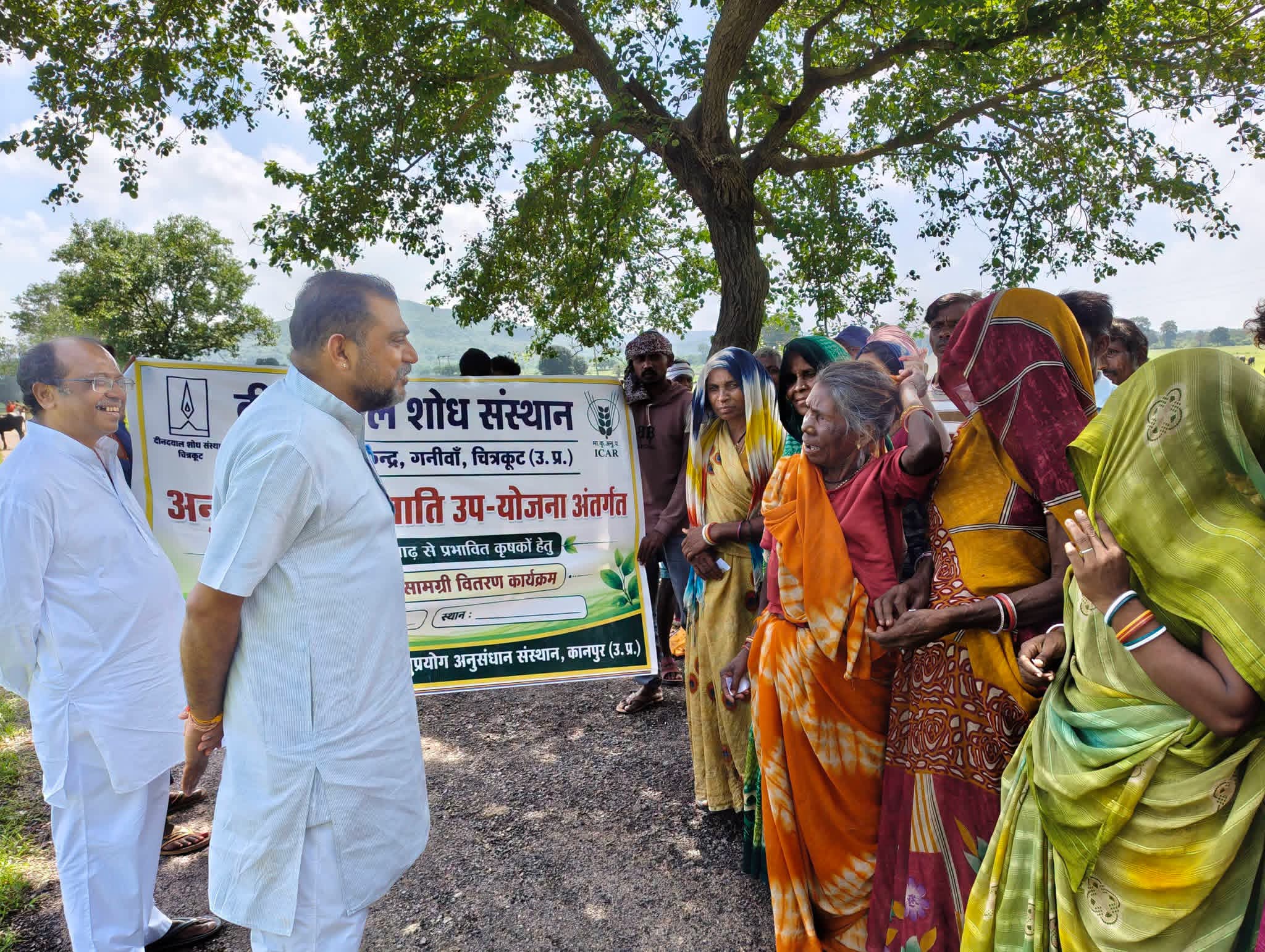 बाढ़ प्रभावित क्षेत्रों में दीनदयाल शोध संस्थान की राहत सेवाएँ लगातार जारी