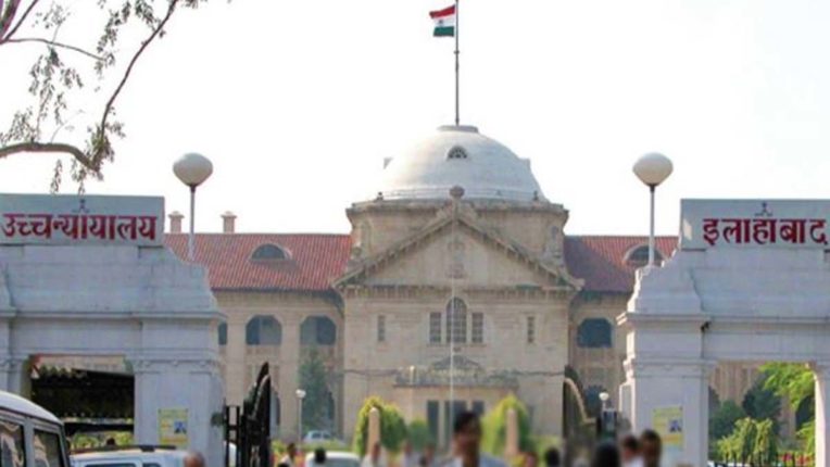 इलाहाबाद उच्च न्यायालय ने बरेली दंगा मामले में मुस्लिम धर्मगुरु तौकीर रज़ा की ज़मानत याचिका खारिज की