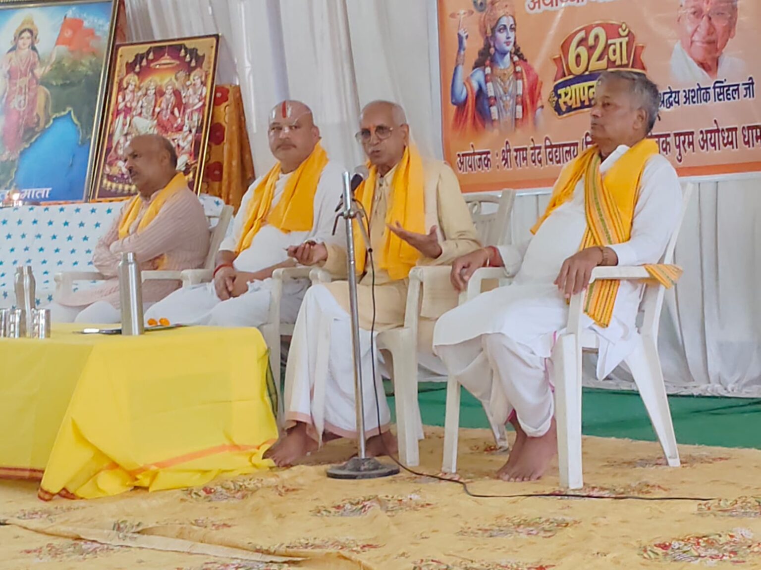 हिन्दू को किसी एक परिभाषा, वेष या पूजा पद्धति में नहीं बांधा जा सकता : चंपत राय 