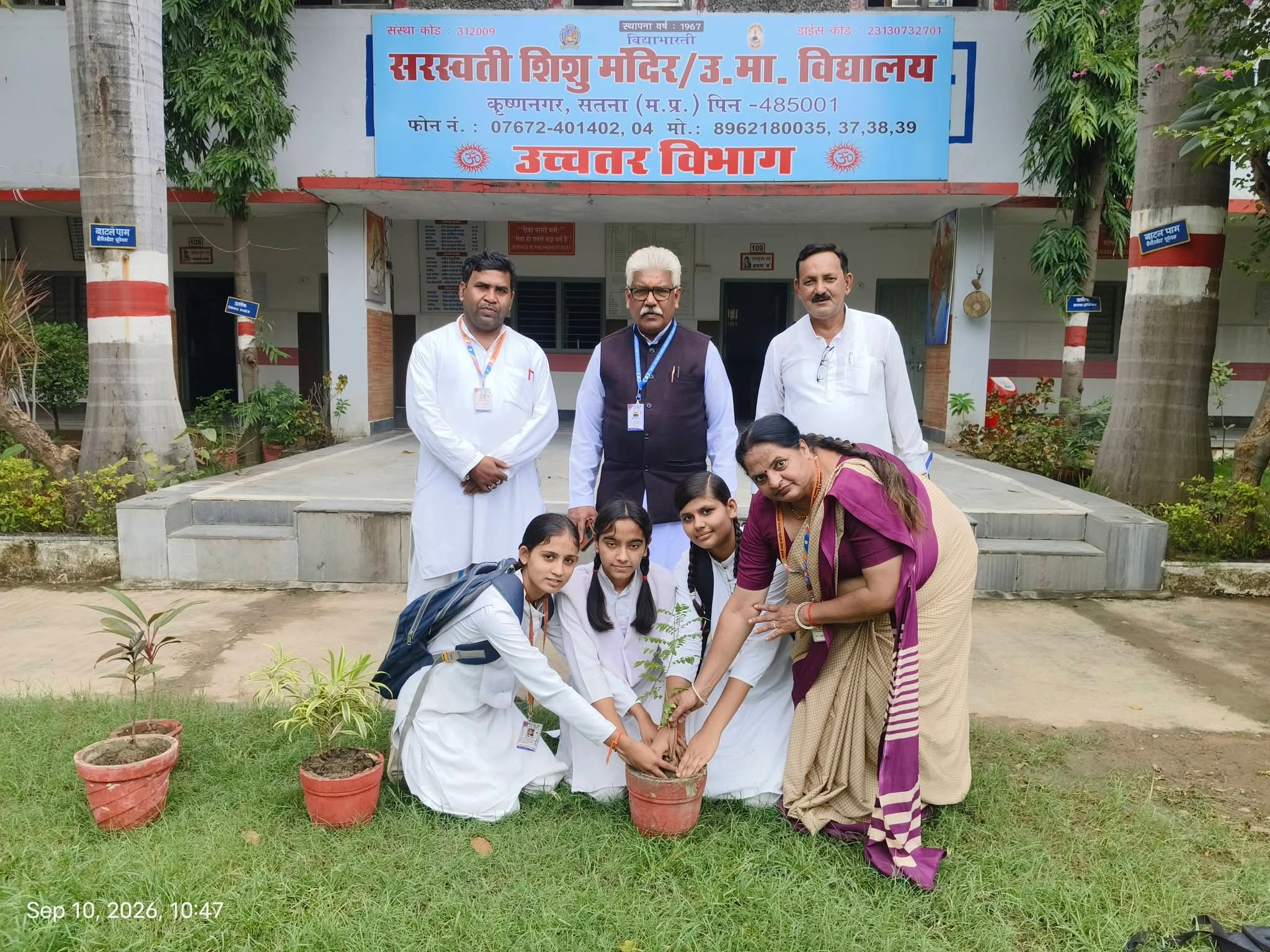 ‘एक पेड़ माँ के नाम 3.0’ अभियान में सरस्वती विद्यालय कृष्णनगर की पर्यावरण पहल 