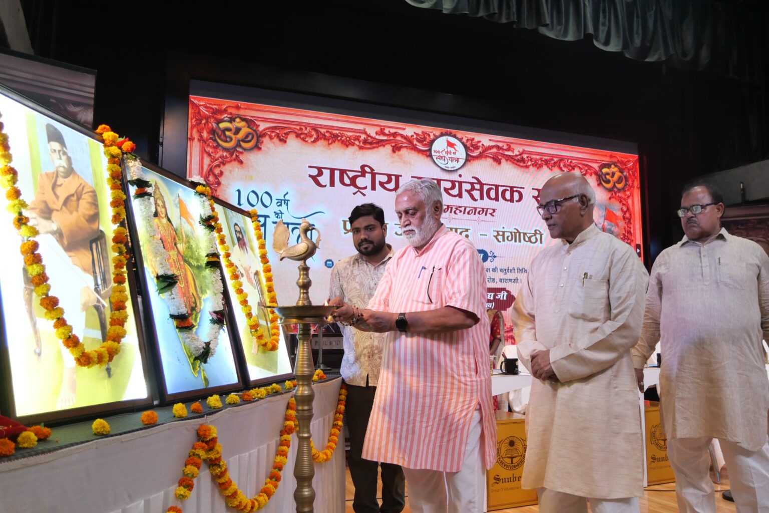 सम्पूर्ण समाज एकात्म भाव से एकत्र हो, यही संघ कार्य की भावना है : डॉ. मनमोहन वैद्य 