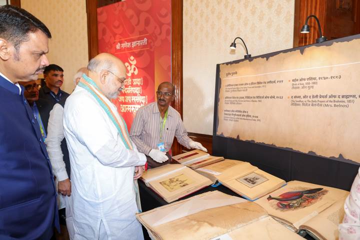 ज्ञान को औपनिवेशिक नजरिए से मुक्त कर भारतीय दृष्टि से दुनिया के सामने रखने का समय: अमित शाह
