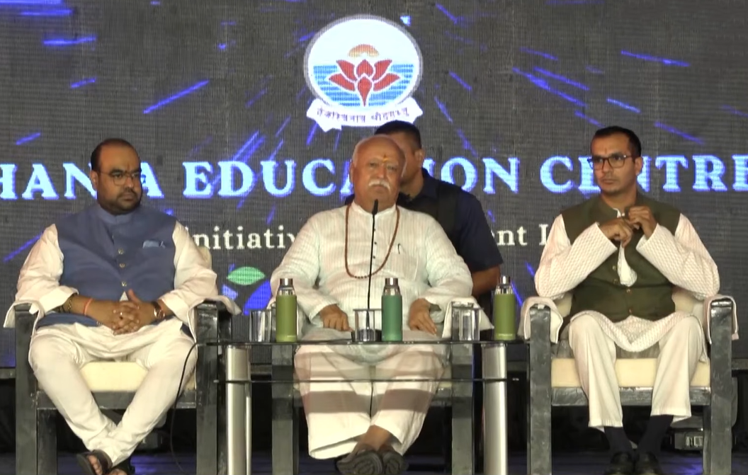 सफल होने से कहीं अधिक महत्वपूर्ण है जीवन का सार्थक होना : डॉ. मोहन भागवत