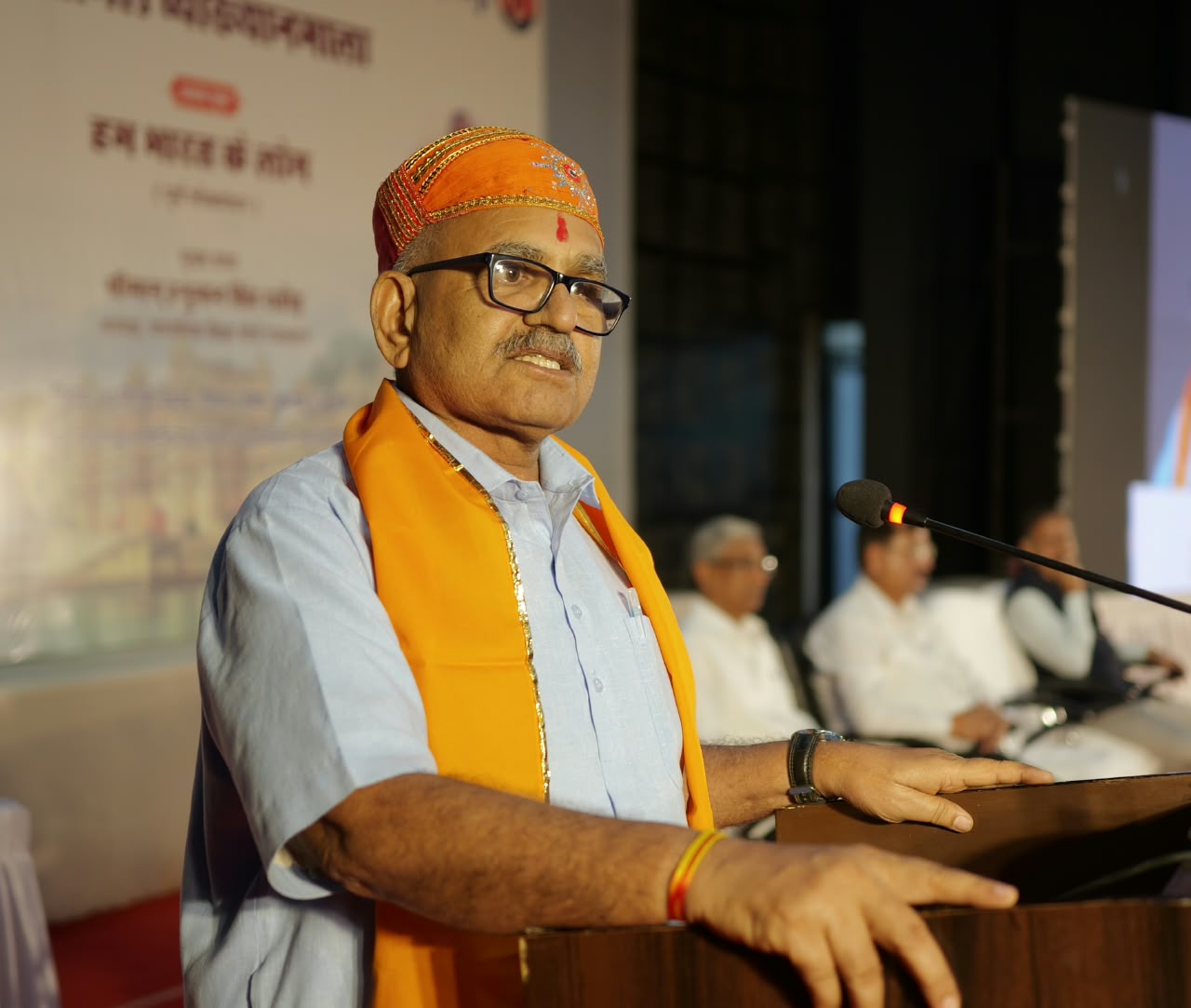 मैं’ से ‘हम’ की यात्रा ही भारत के चिंतन का मूल भाव : हनुमान सिंह राठौड़