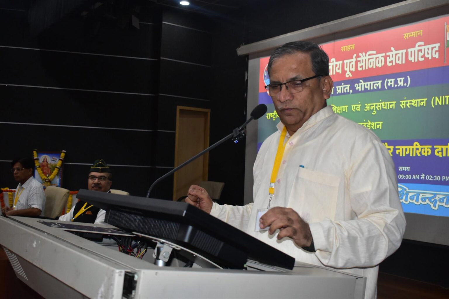 देश की आंतरिक सुरक्षा और सामाजिक चुनौतियों के प्रति जागरूक रहें युवा – प्रदीप जोशी जी 