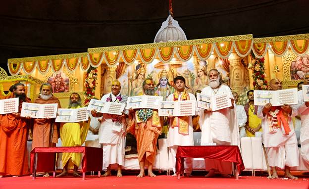 संत मलूकदास जी की स्मृति में जारी स्मारक डाक टिकट उनकी भक्ति, सेवा और मानवता के संदेश को राष्ट्रीय स्मृति से जोड़ने का प्रयास: ज्योतिरादित्य सिंधिया