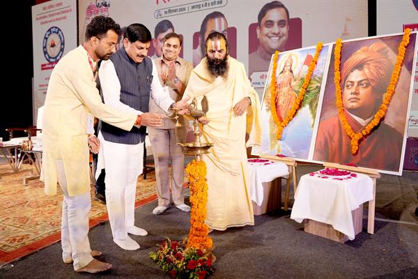 उज्जैन की युवा धर्म संसद में धर्म, संस्कृति और जीवन मूल्यों पर मंथन, मुख्यमंत्री मोहन बोले—धर्म का आधार सत्य, करुणा और अनुशासन