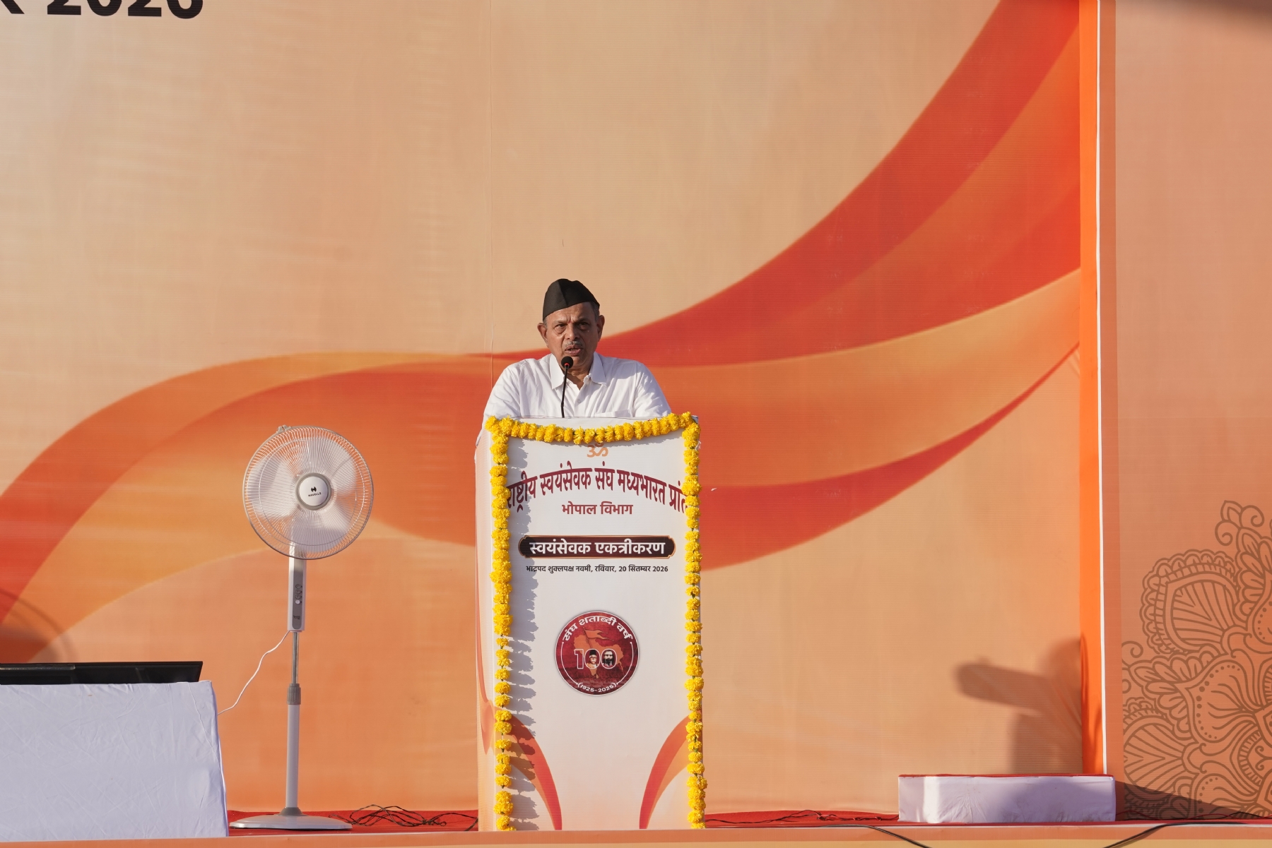 शाखा से समाज संगठन और समाज संगठन से राष्ट्र निर्माण की यात्रा है संघ : दत्तात्रेय होसबाले