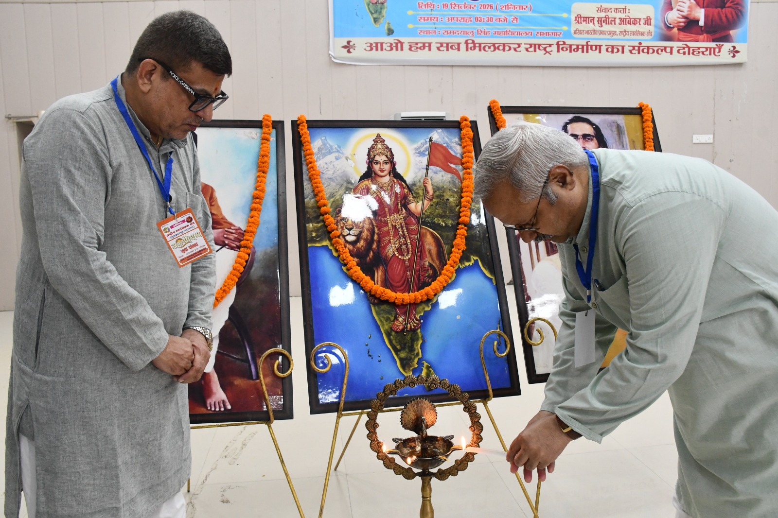 चुनौतियों का सामना अपनी सांस्कृतिक जड़ों और नैतिक मूल्यों से जुड़कर ही किया जा सकता है – सुनील आंबेकर जी