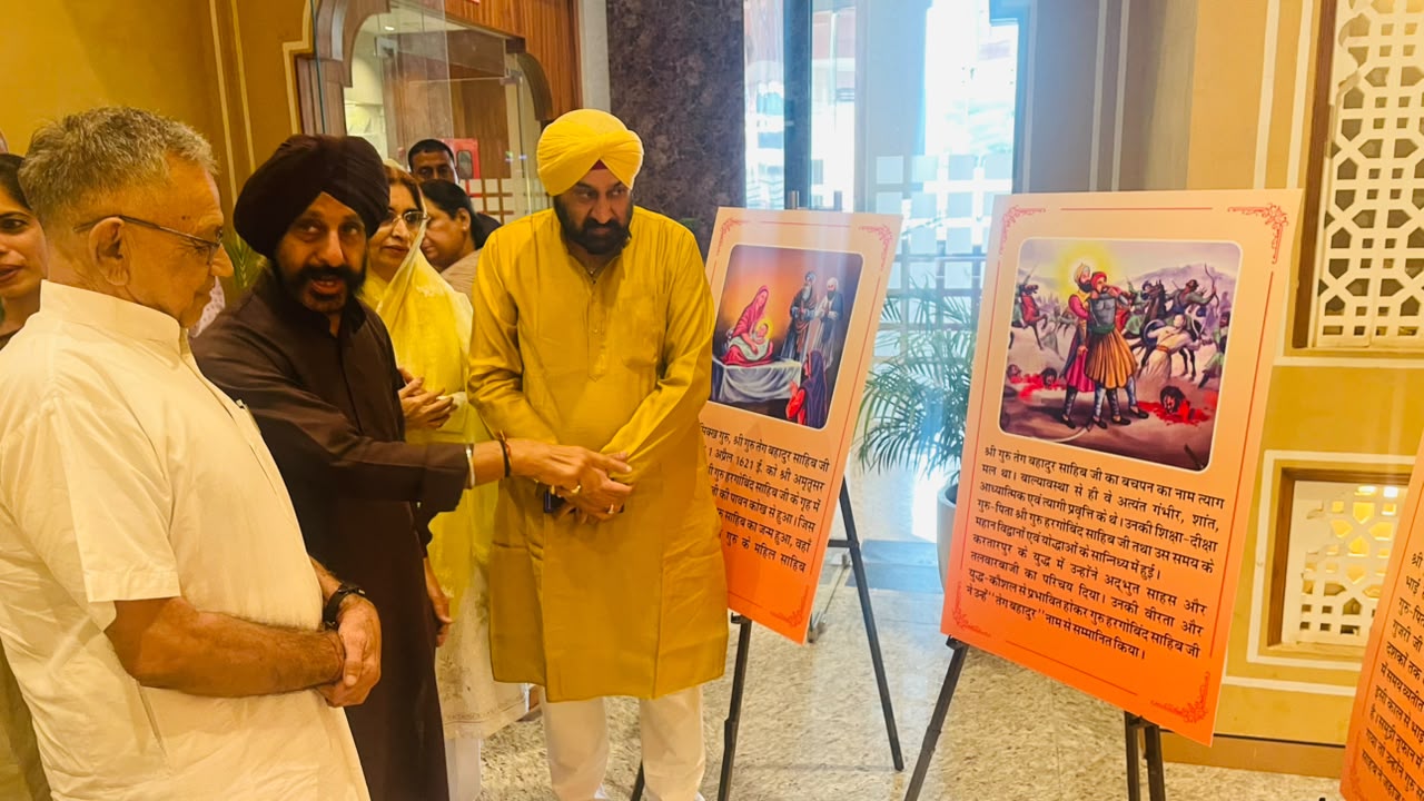 धर्म की रक्षा के लिए गुरु तेग बहादुर के बलिदान ने औरंगजेब के मंसूबों को विफल किया