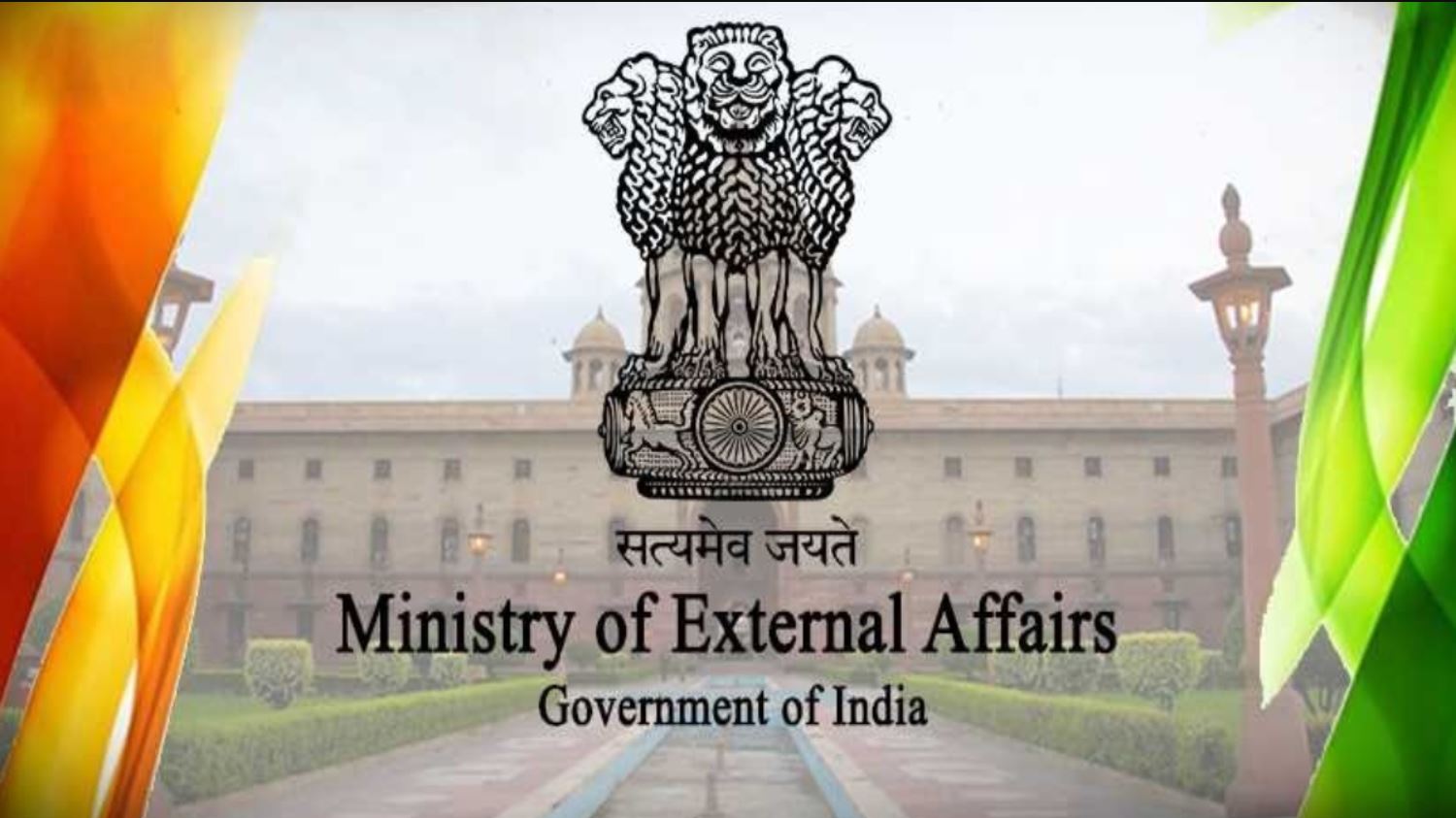कश्मीर पर ओआईसी के बयान को भारत ने सिरे से खारिज किया…