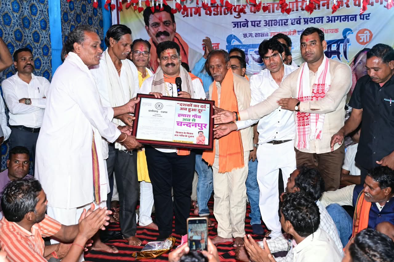 चंडालपुर अब ‘चंदनपुर’, वर्षों पुरानी मांग पूरी होने पर गांव में जश्न