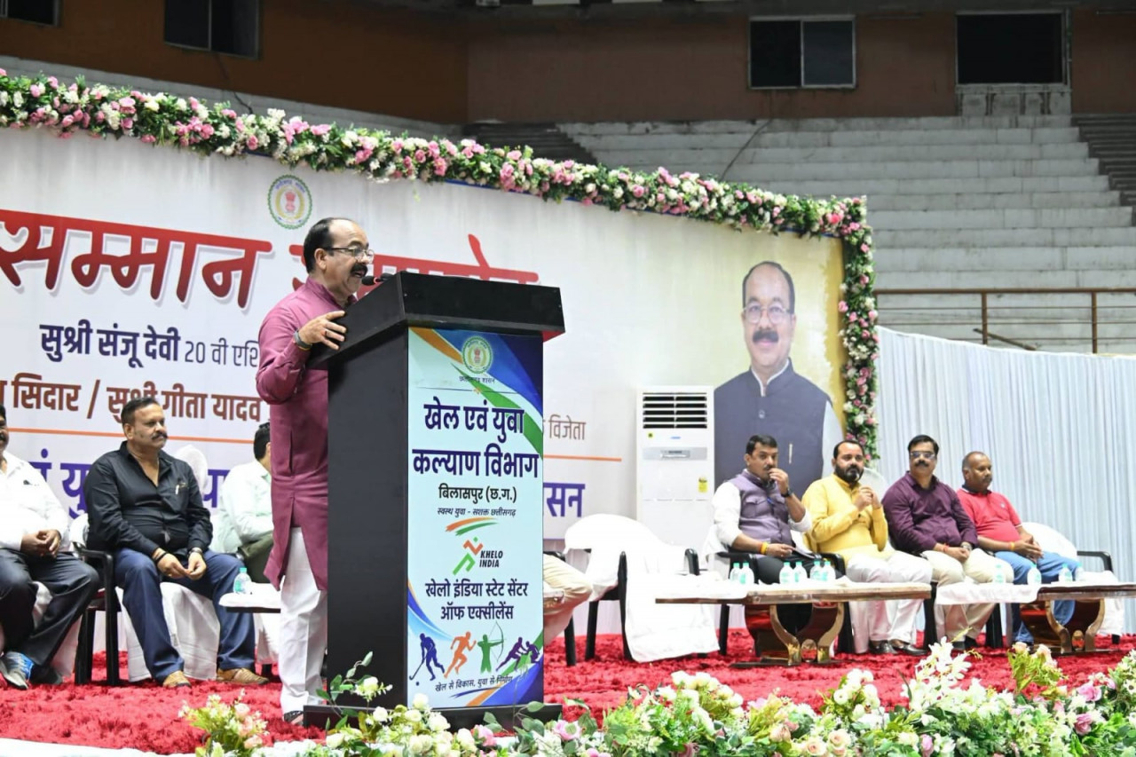 स्वर्ण पदक विजेताओं का सम्मान, संजू देवी को 51 लाख का चेक; मधु और गीता को विशेष सहायता उप मुख्यमंत्री अरुण साव ने खिलाड़ियों का बढ़ाया हौसला, 21 अक्टूबर से छत्तीसगढ़ में होगी पुरुष हॉकी लीग 