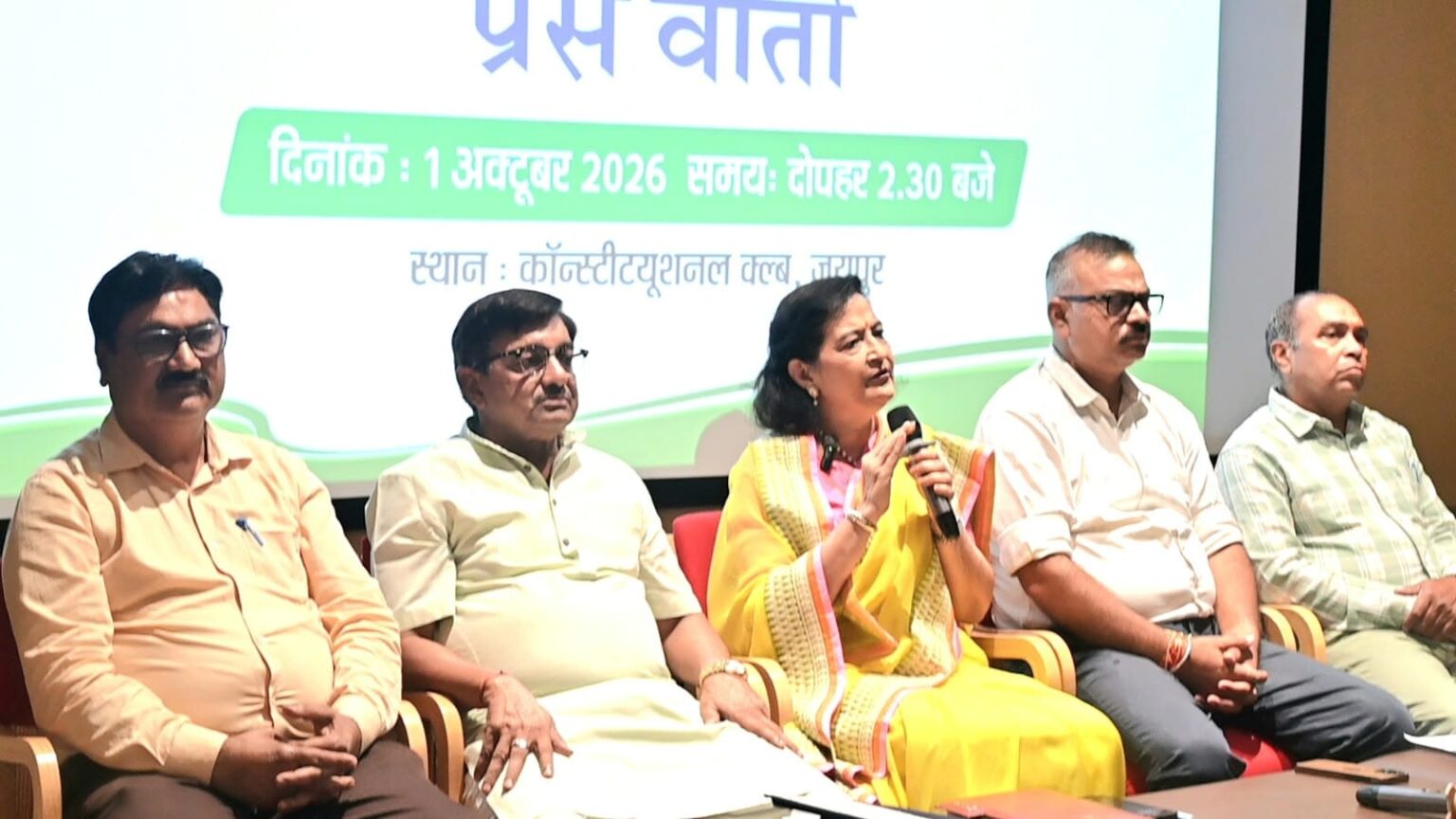 आपणो जयपुर-हरित संगम’ – एक पेड़ पूर्वजों के नाम से शुरू होगा अभियान, 5 लाख परिवारों तक पहुंचने का लक्ष्य 