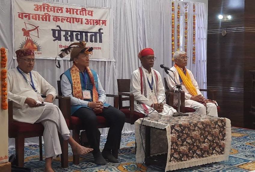 मानगढ़ धाम को राष्ट्रीय स्मारक घोषित करे केंद्र सरकार – वनवासी कल्याण आश्रम 