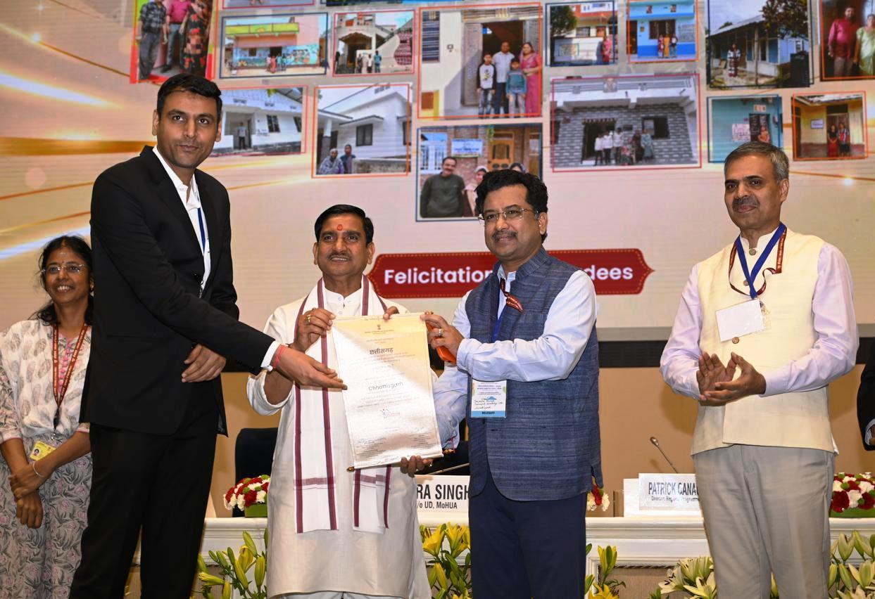 किफायती आवास के लिए छत्तीसगढ़ की पहल को राष्ट्रीय सम्मान, निजी कॉलोनियों में भूमि आरक्षण से 25,413 घरों के लिए मिली जमीन. 