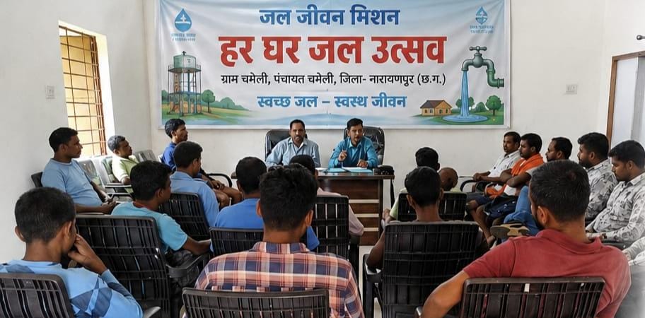 चमेली के 75 घरों तक पहुंचा नल का पानी, सोलर जल टंकियों ने बदली ग्रामीणों की जिंदगी 