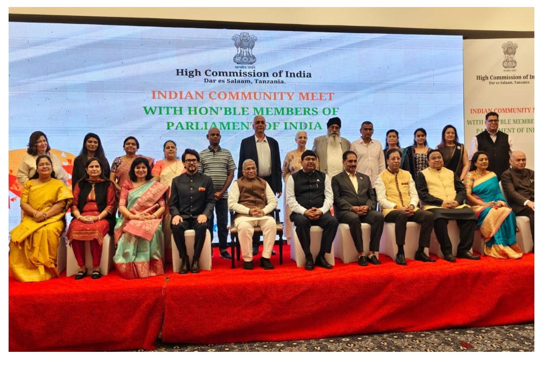 आईपीयू में पाकिस्तान को भारत का करारा जवाब: हरिवंश बोले- कश्मीर पर टिप्पणी का कोई अधिकार नहीं