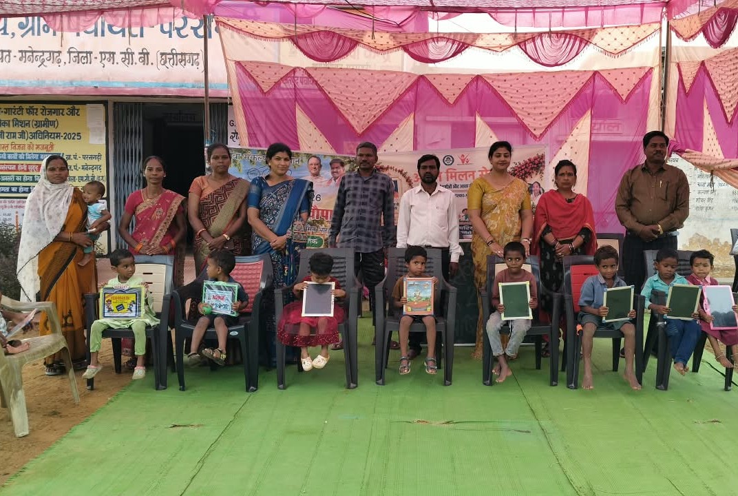 पोषण से सम्मान तक, परसगढ़ी में आंगन मिलन सेवा ने बढ़ाया जनभागीदारी का दायरा 