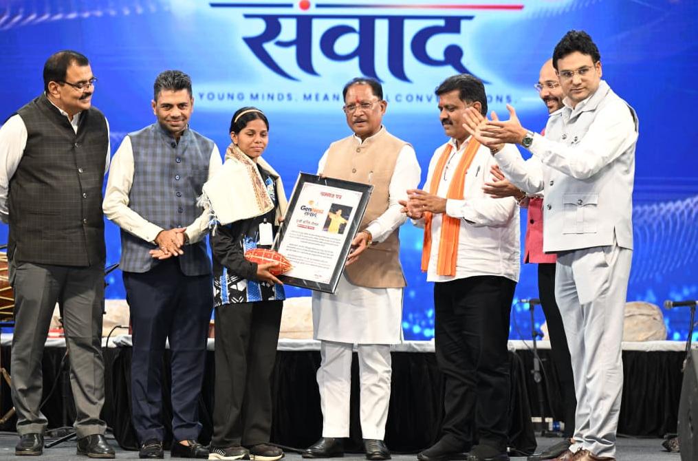 मुख्यमंत्री विष्णु देव साय ने युवाओं को दिया सफलता का मंत्र, बोले—बड़े सपने देखें और मेहनत से लक्ष्य हासिल करें 