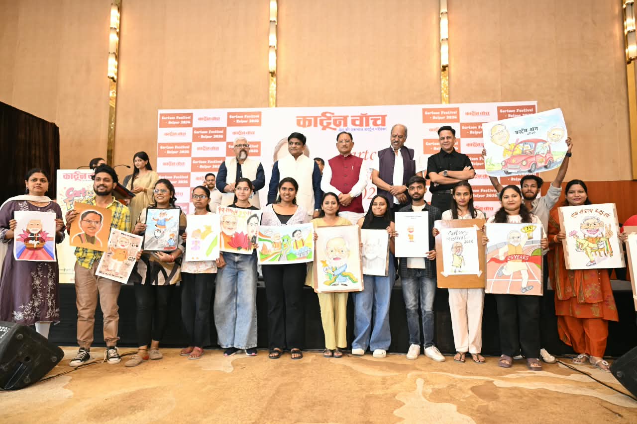 news