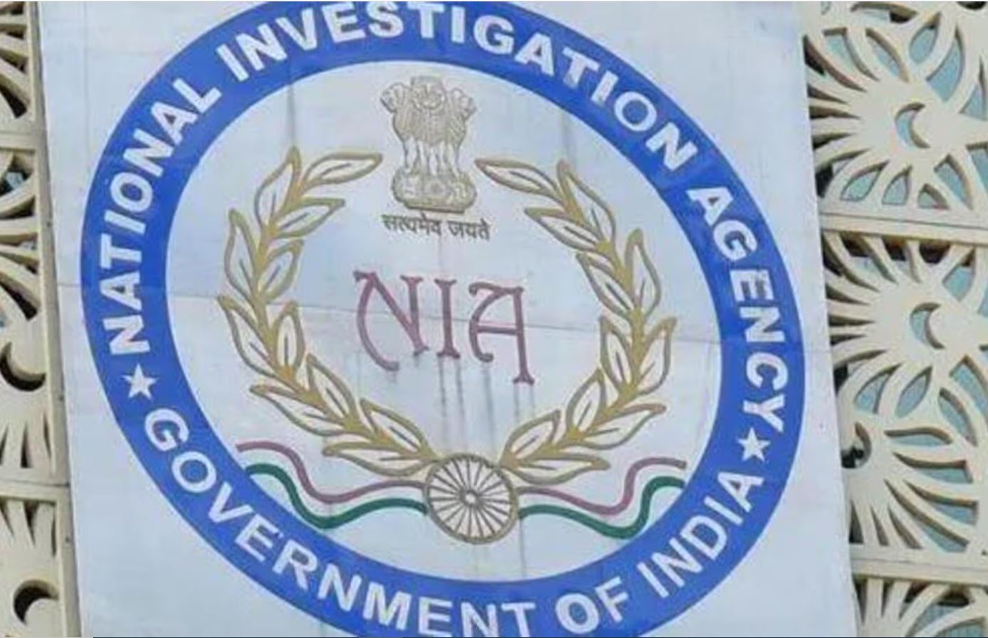 किश्तवाड़ आतंकी हमले में NIA की 535 पन्नों की चार्जशीट, स्थानीय मददगार भी आरोपी 