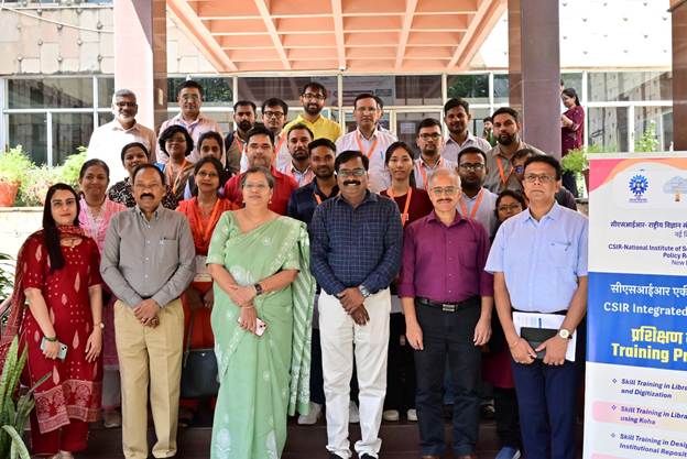 अब एआई से संवरेंगी पुस्तकालय सेवाएं, 16 विशेषज्ञों को मिला आधुनिक तकनीकों का प्रशिक्षण