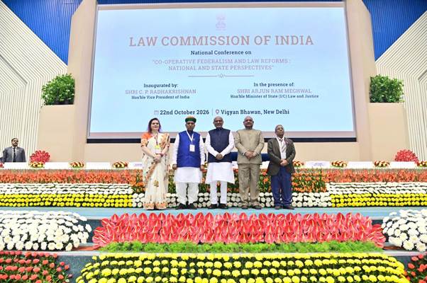 सशक्त राज्य एक सशक्त संघ के निर्माण में योगदान देते हैं:उपराष्ट्रपति राधाकृष्णन