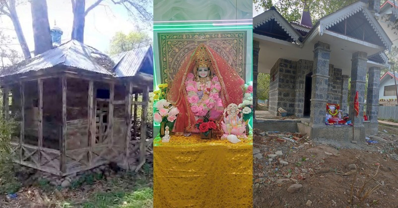 कुपवाड़ा के मां गोवशोरी मंदिर में 36 साल बाद गूंजे धार्मिक अनुष्ठान 