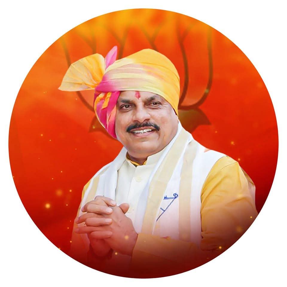 डॉ मोहन यादव