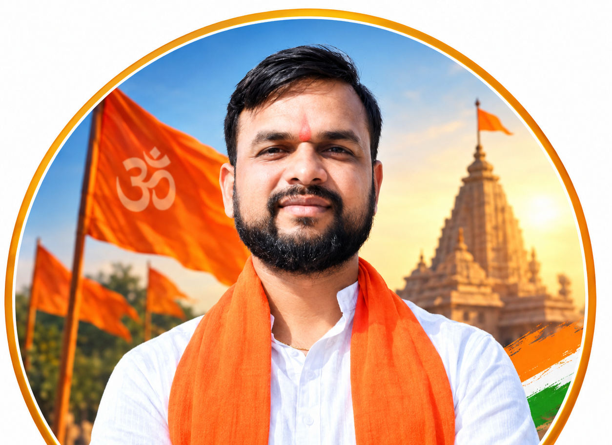 महेंद्र सिंह भदौरिया