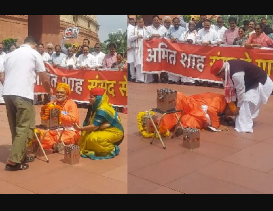 राजनीतिक स्वार्थ के लिए हिन्‍दू आस्था से छल कब तक…?  