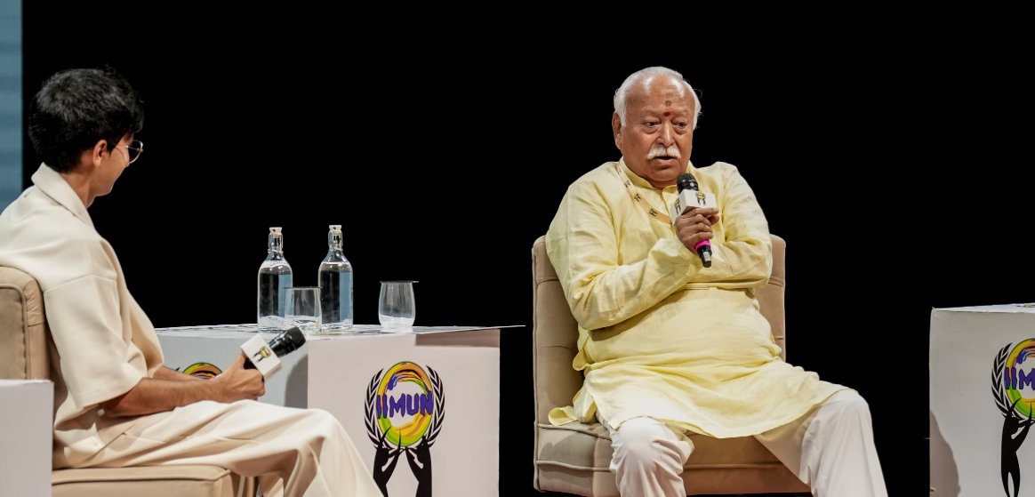 डॉ मोहन भागवत का Gen-Z के साथ संवाद समयानुकूल और सार्थक 