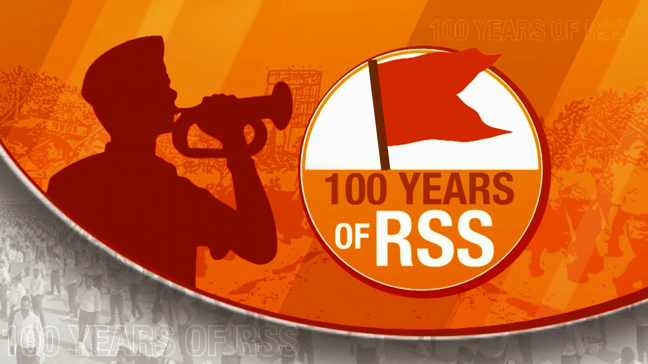 संघ के 100 साल -राष्ट्रसेवा का पथ : समाज-शक्ति से सतत यात्रा