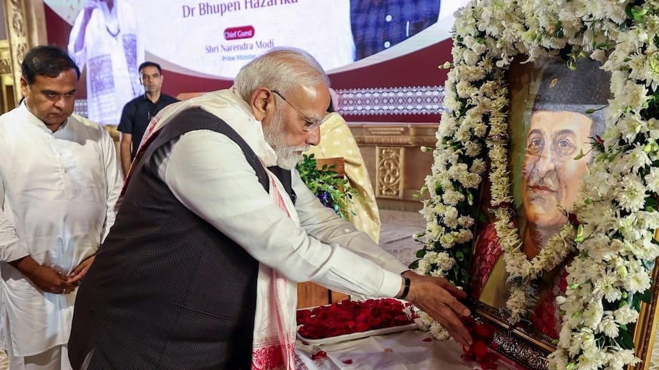 हमें जमीन से जुड़े रहने की शक्ति देता है भूपेन दा का जीवन 