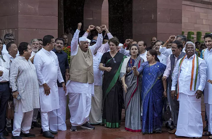 Congress’ Anarchy System 