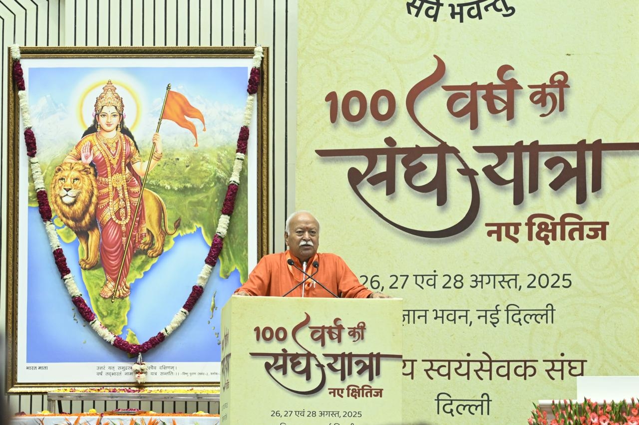 संघ यात्रा के 100 वर्ष – सेवा की शताब्दी और भारत के भविष्य की दृष्टि