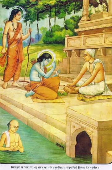 तुलसी साहित्य की वैश्विक यात्रा विमर्श 