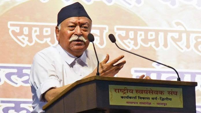 USCIRF’s Anti-bharat Campaign Intensifies Ahead of Dr. Mohan Bhagwat’s US Visit