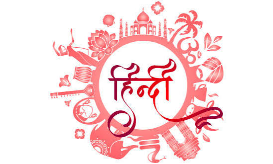 आइए जानें कृति, कृती और कृत्ति में अंतर 