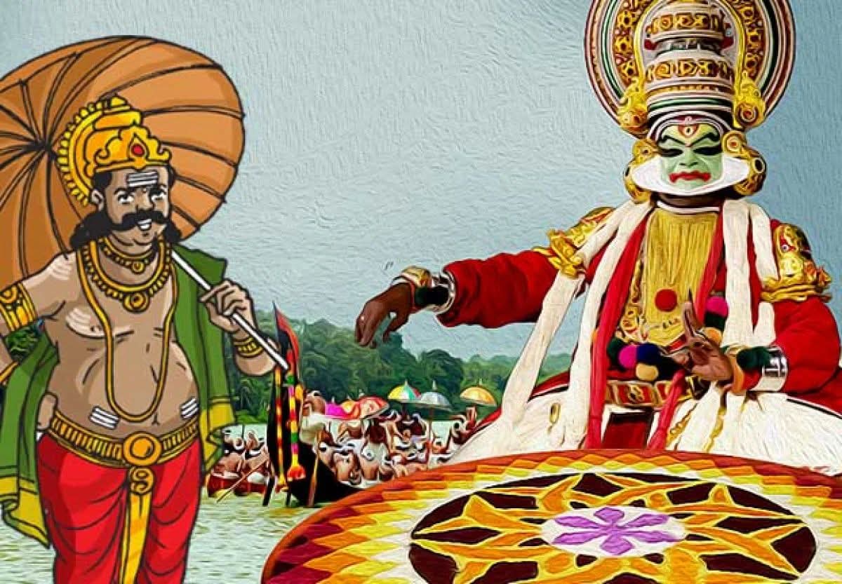 येन बद्धो बलि राजा