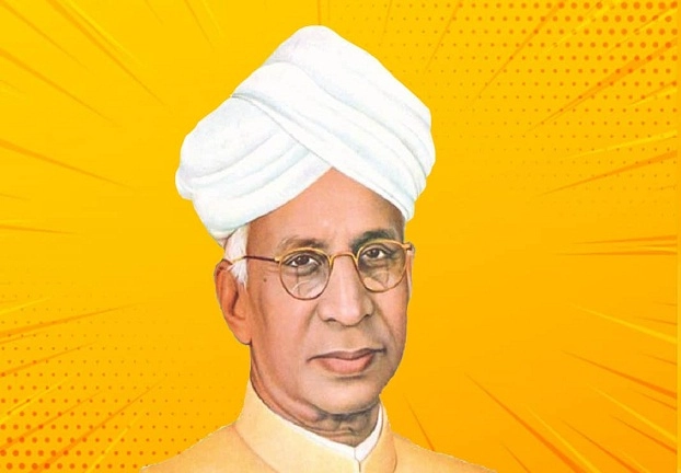 राधाकृष्णन: भारतीय शिक्षा नीति के पुरोधा 
