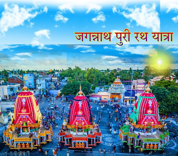 महाप्रभु जगन्नाथ के रथ निर्माण की प्राचीन परम्परा
