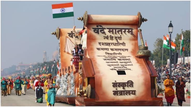 राष्ट्र की जयचेतना का गान वंदे मातरम्
