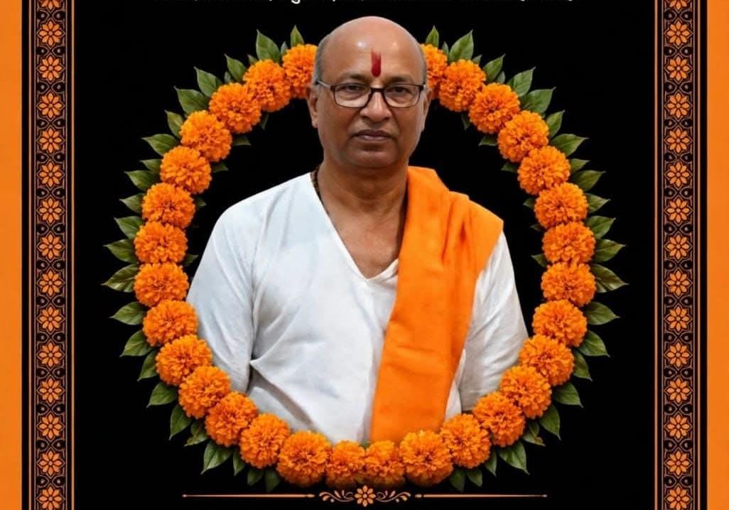 एक संत-साधक जैसा जीवन — विनोद कुमार जी की स्मृतियों में