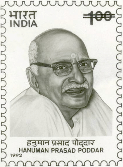 राष्ट्र और धर्म को जीवन समर्पित करने वाले तपस्वी हनुमान प्रसाद पोद्दार ‘भाई जी